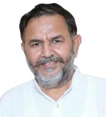 Kamgar & Karamchari Congress